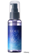 80ml(限定デザイン)