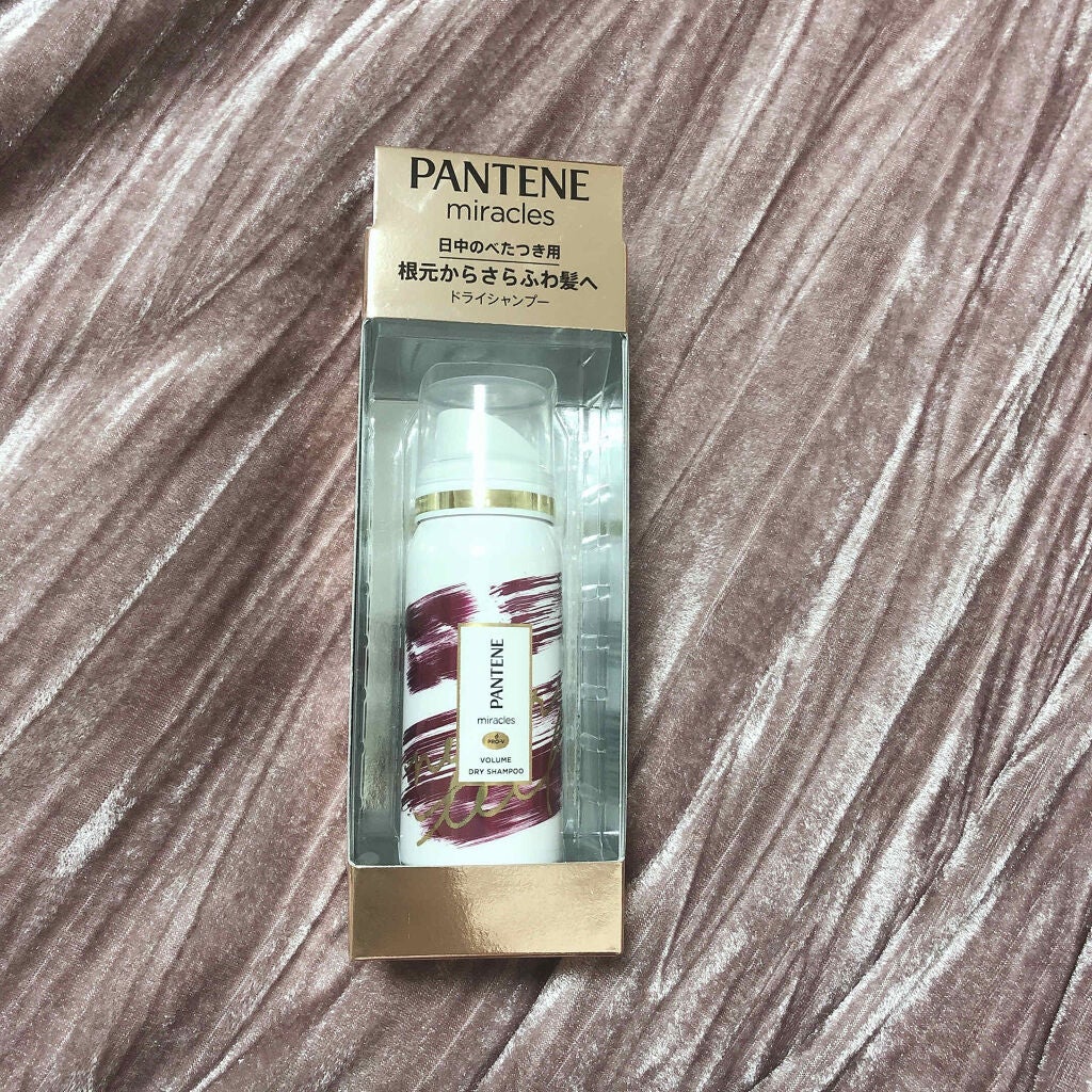 ミラクルズ ボリューム ドライシャンプー/パンテーン/ドライシャンプーを使ったクチコミ(1枚目)