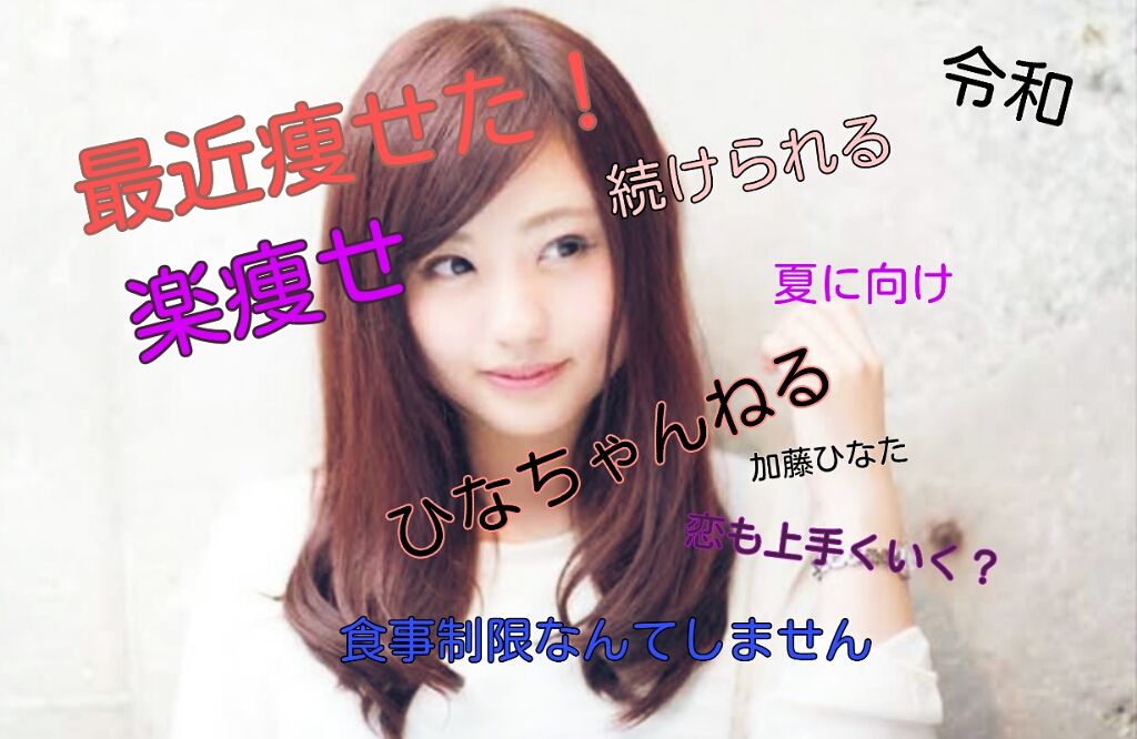 ジョンソンボディケア エクストラケア 高保湿 ローション(旧)/ジョンソンボディケア/ボディローションを使ったクチコミ（1枚目）