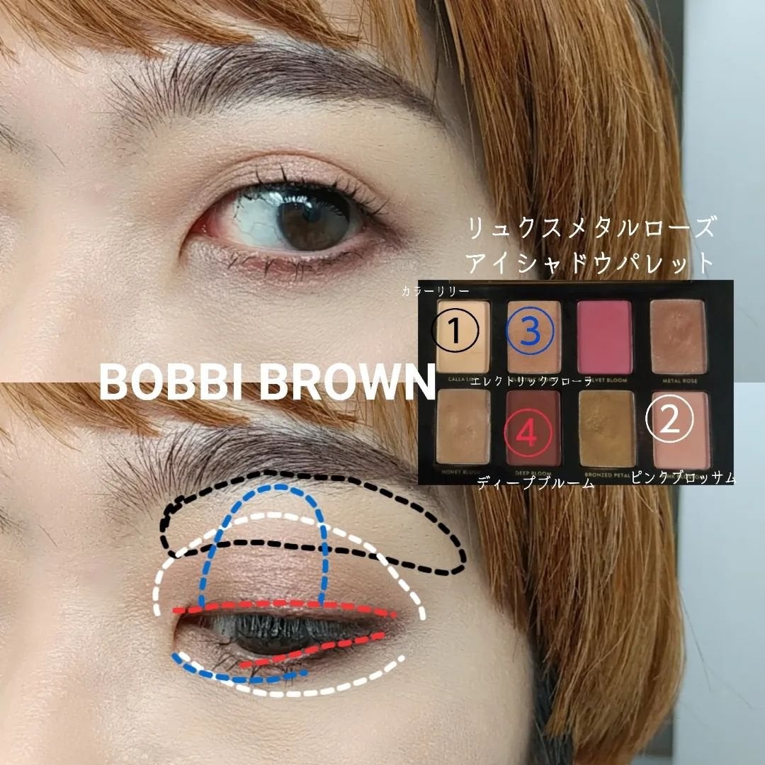 ルージュ ココ フラッシュ/CHANEL/口紅を使ったクチコミ(5枚目)