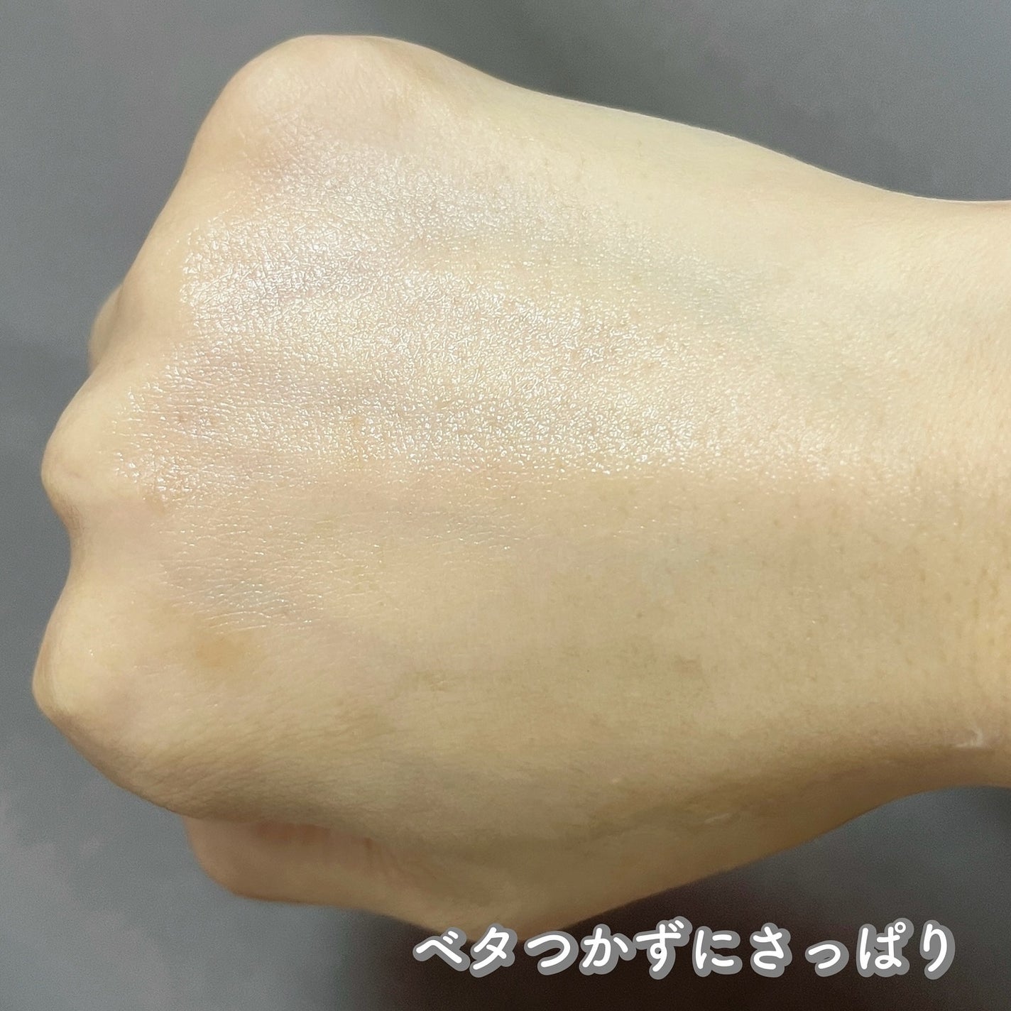 ピンクアロエビタトナー/APRILSKIN/化粧水を使ったクチコミ(4枚目)