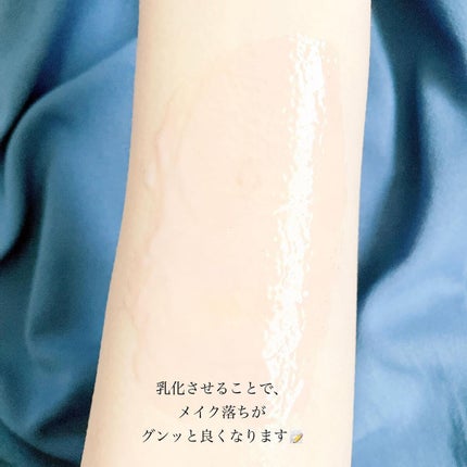 夢みるバーム アクネクリアモイスチャー/ロゼット/クレンジングバームを使ったクチコミ(3枚目)