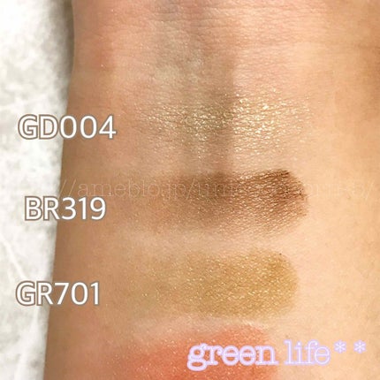 セレクト アイカラー/ESPRIQUE/単色アイシャドウを使ったクチコミ(3枚目)