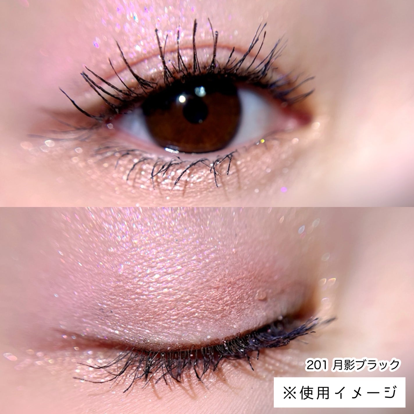 スカイハイ コスミックブラスト/MAYBELLINE NEW YORK/マスカラを使ったクチコミ(4枚目)