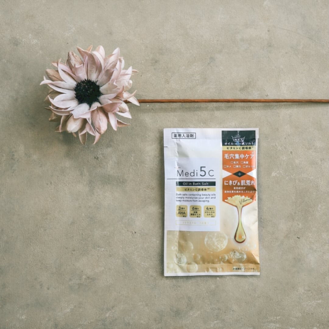 薬用オイルinバスソルト ビタミンC誘導体 /Medi5C/ボディグッズを使ったクチコミ(2枚目)