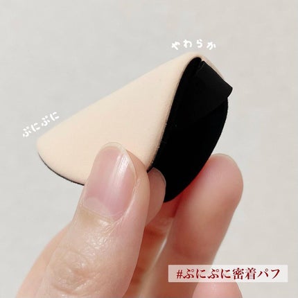 プロテーラービーベルベットカバークッション/espoir/クッションファンデーションを使ったクチコミ(4枚目)