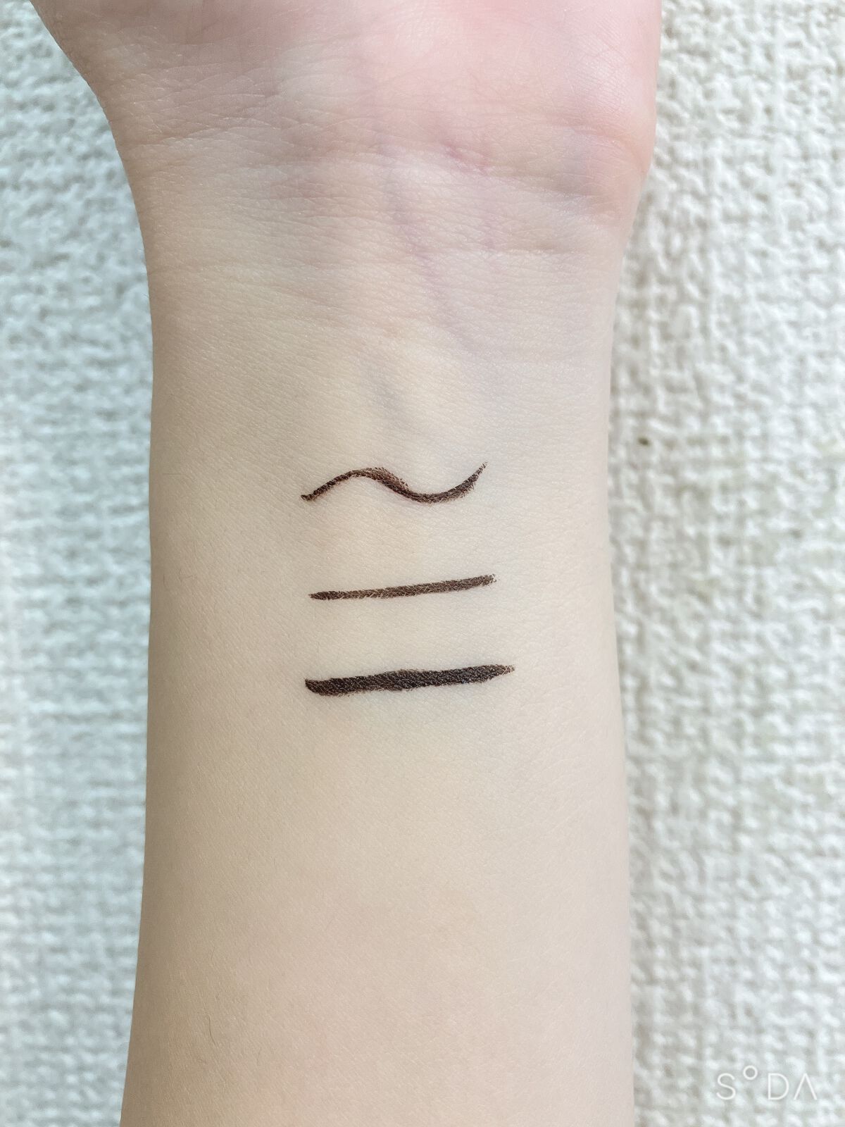 EYE OPENING LINER/UZU BY FLOWFUSHI/リキッドアイライナーを使ったクチコミ(2枚目)