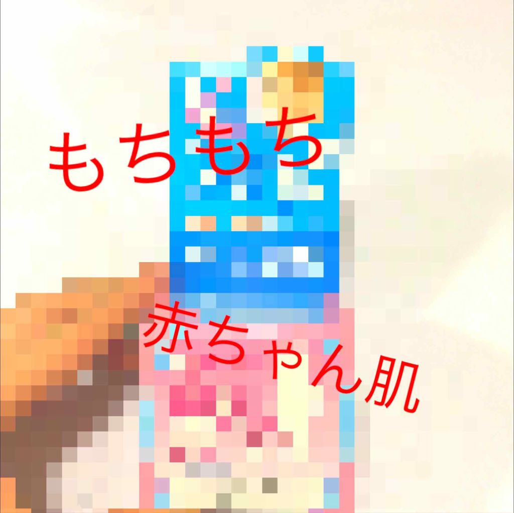 贅沢プラセンタのもっちり白肌クリーム/ホワイトラベル/オールインワン化粧品を使ったクチコミ（1枚目）