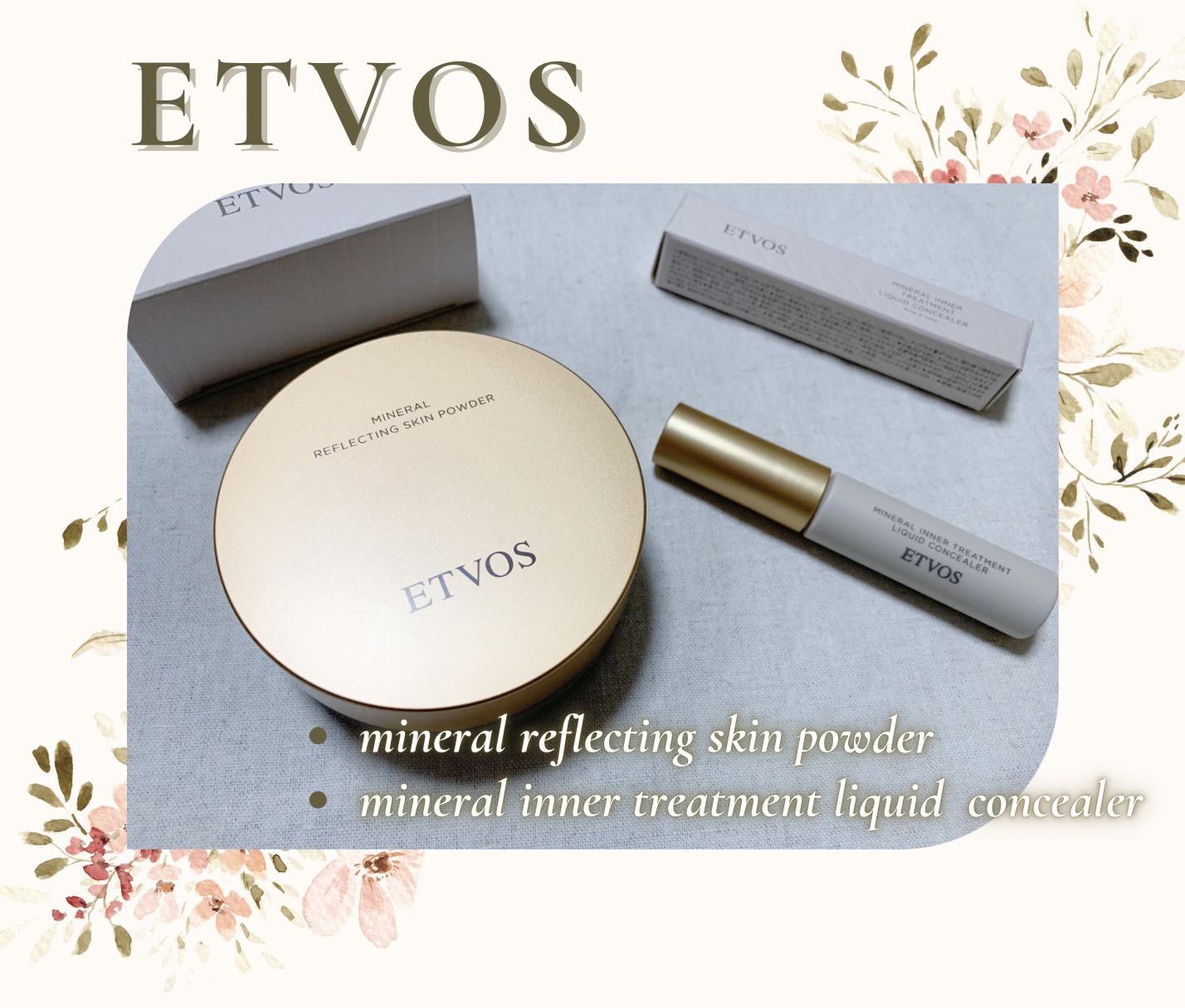 ミネラルインナートリートメントリキッドコンシーラー/エトヴォス/リキッドコンシーラーを使ったクチコミ（1枚目）