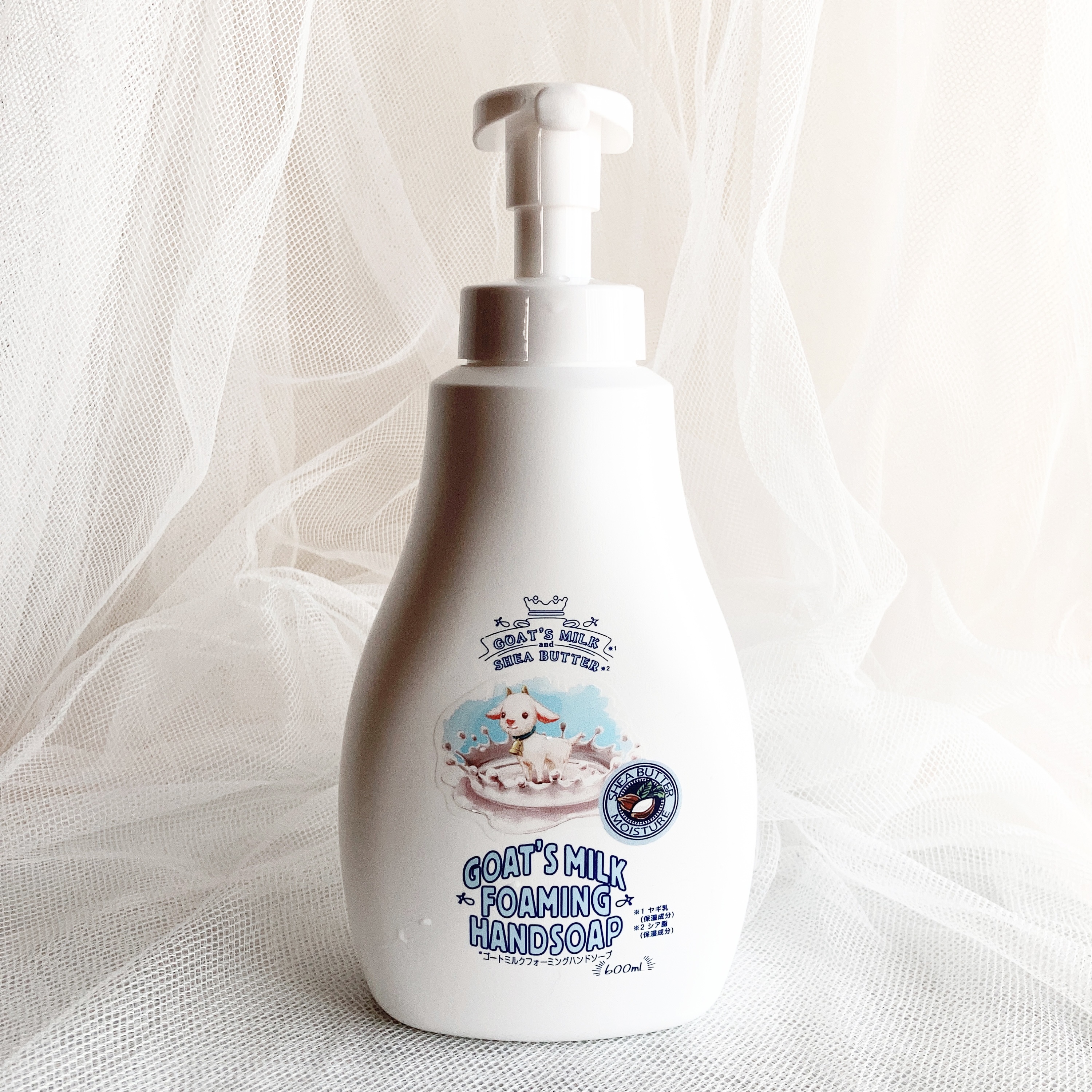 ハンドソープ/GOAT'S MILK/ハンドソープを使ったクチコミ（1枚目）