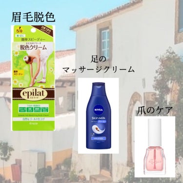 シック Schick Lディスポ 使い捨て 顔そり用 (3本入)×3個/シック/シェーバーを使ったクチコミ（2枚目）