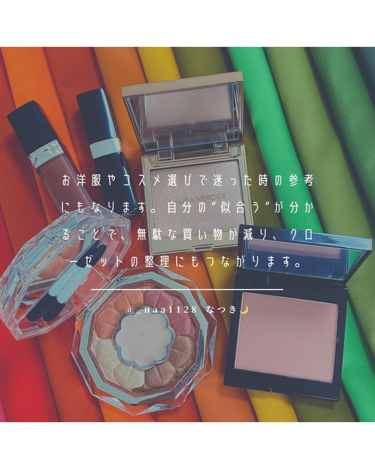 グロウリキッドライナー/CEZANNE/リキッドアイライナーを使ったクチコミ(9枚目)