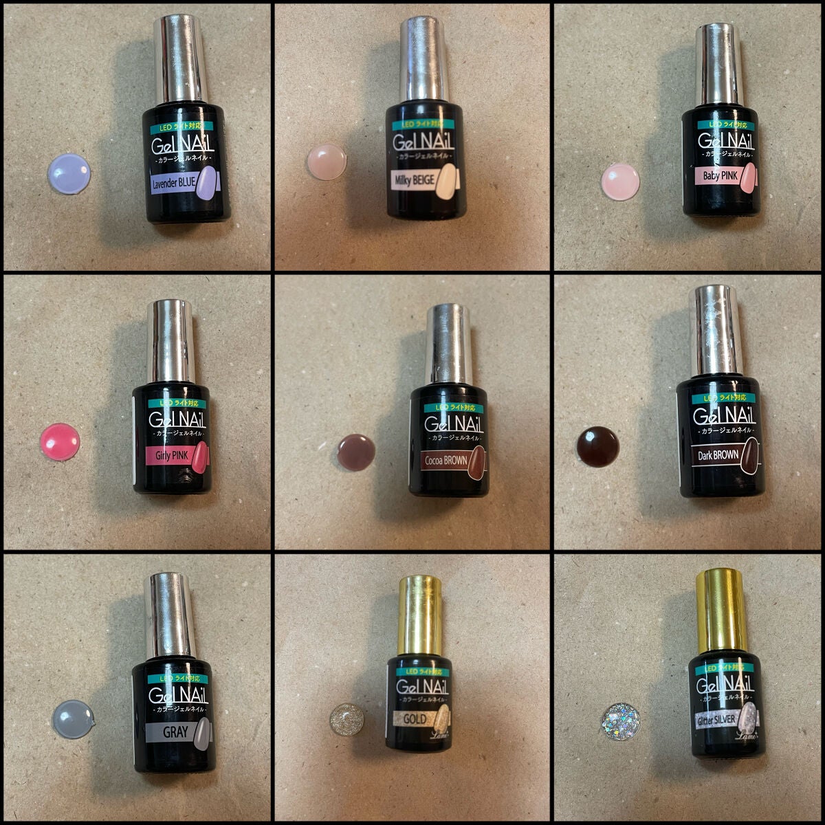 ジェルネイル(ライト対応)/セリア/ジェルネイルを使ったクチコミ(3枚目)