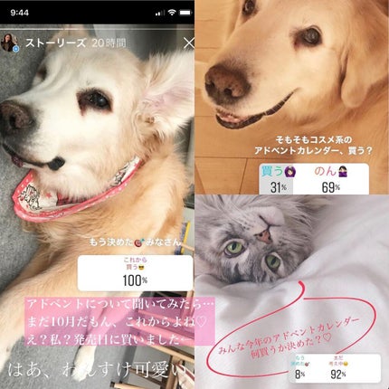 sephora favorite calendrier de lâadvent 2021/SEPHORA/ãã®ä»ãããã»ããã䜿ã£ãã¯ãã³ãïŒ3æç®ïŒ