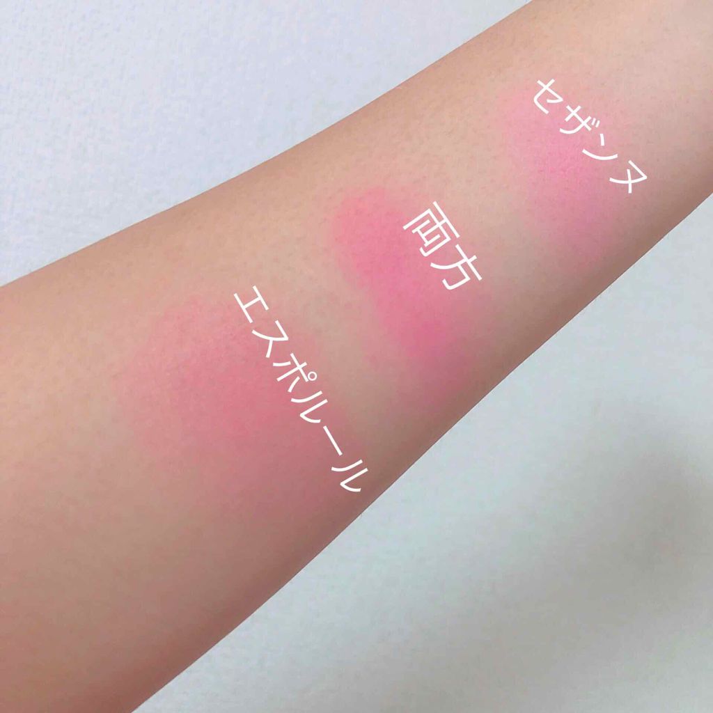 ナチュラル チークN/CEZANNE/パウダーチークを使ったクチコミ（3枚目）