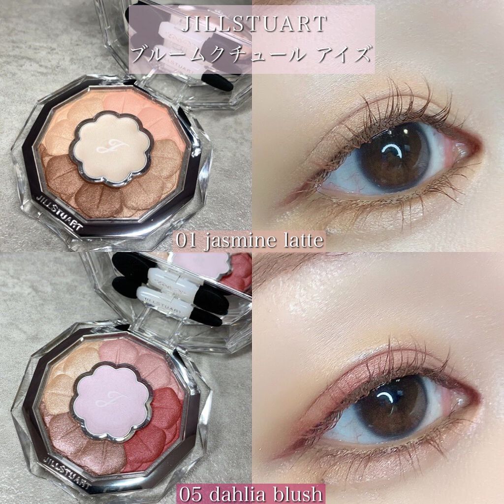 クリーミータッチライナー/キャンメイク/ジェルアイライナーを使ったクチコミ（1枚目）