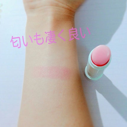 チェリースイート カラーリップバーム/ETUDE/口紅を使ったクチコミ(2枚目)