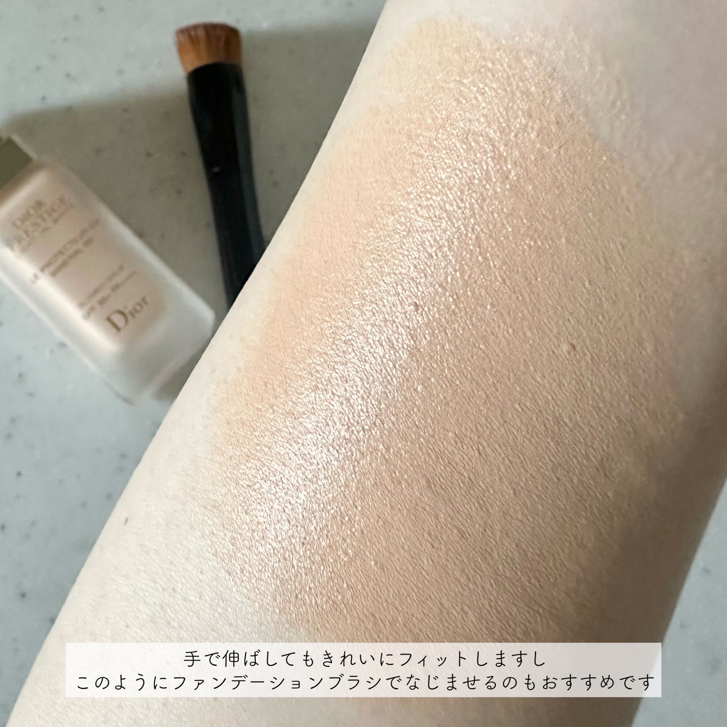 アイカラーレーション/LUNASOL/アイシャドウパレットを使ったクチコミ(5枚目)