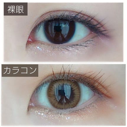 メランジェ シュエット ワンデー/melange+chouette/ワンデー(1DAY)カラコンを使ったクチコミ(3枚目)