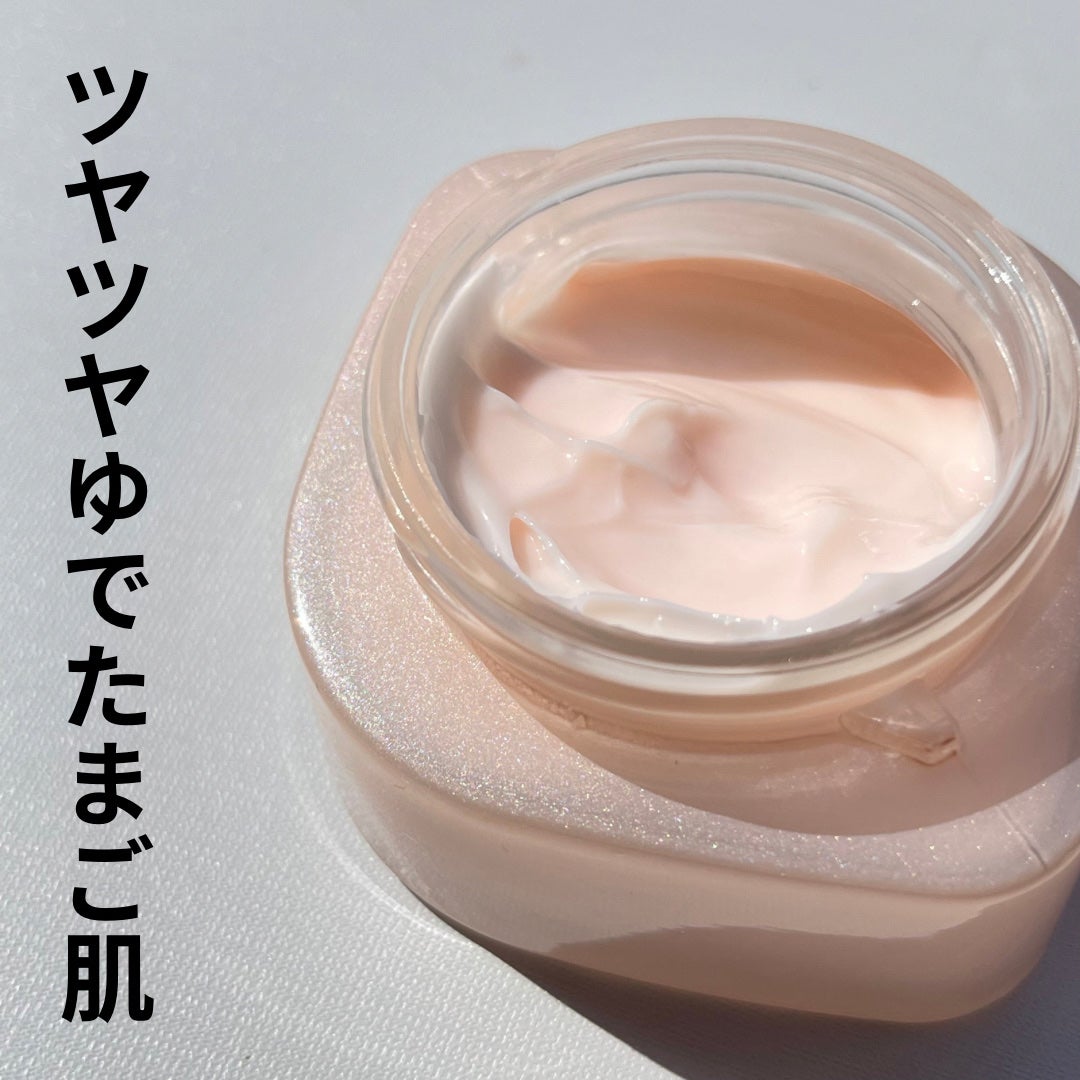 ミシャ グロウ スキンバーム(R)/MISSHA/化粧下地を使ったクチコミ(1枚目)