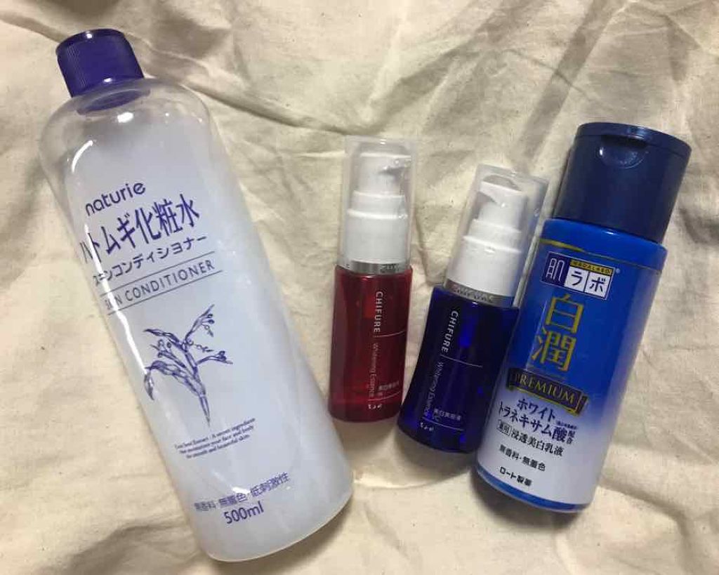 美白美容液 VC/ちふれ/美容液を使ったクチコミ（1枚目）