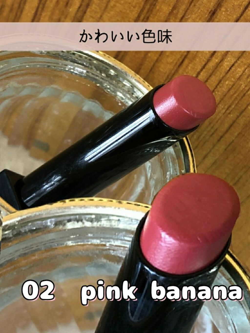 ケイト リップモンスター/KATE/口紅を使ったクチコミ（3枚目）