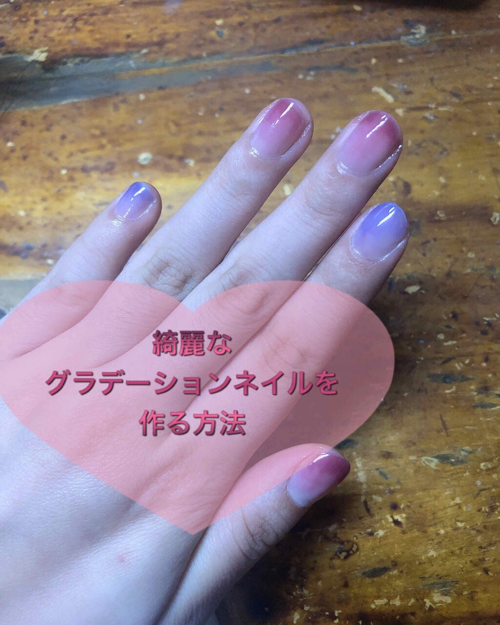 カラフルネイルズ/キャンメイク/マニキュアを使ったクチコミ(1枚目)