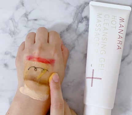 みーみ♡フォロバ on LIPS 「大幅にパワーアップしてリニューアル発売🎉温感マッサージもできち..」(6枚目)