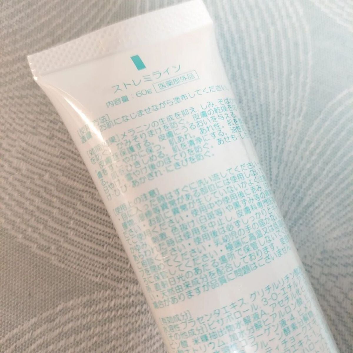 siki on LIPS 「【 BLOOMBOX 2023.01 】今月からBLOOMBO..」(5枚目)