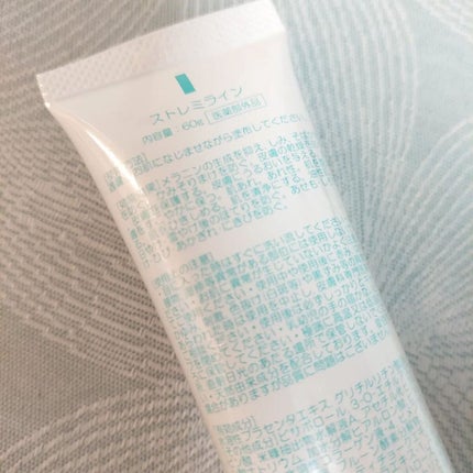 siki on LIPS 「【 BLOOMBOX 2023.01 】今月からBLOOMBO..」(5枚目)