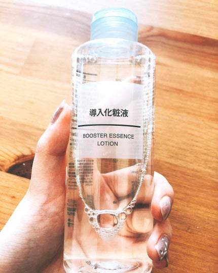 導入化粧液/無印良品/ブースター・導入液を使ったクチコミ(1枚目)