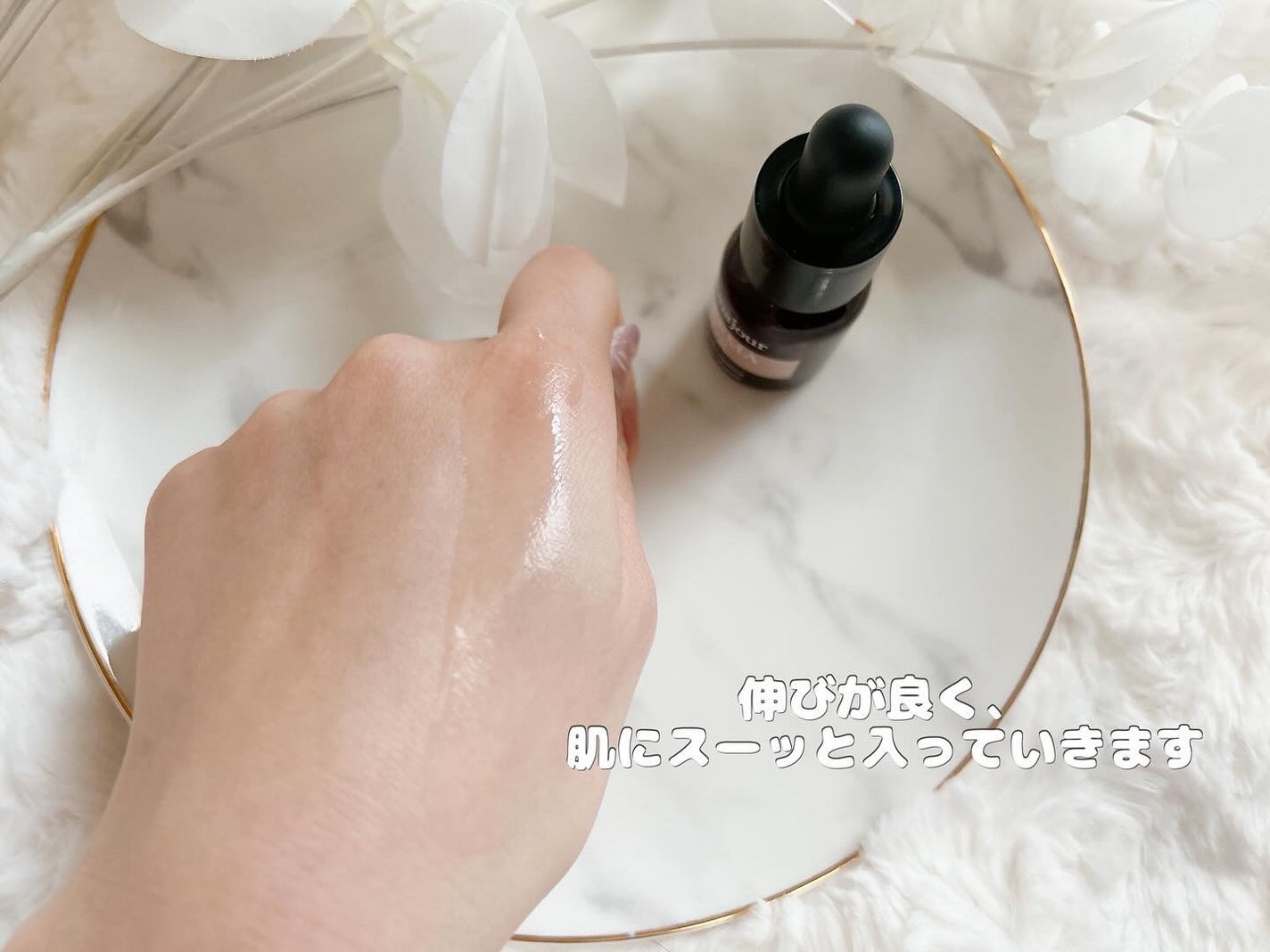 ダーマMDKリペアアンプル/Bonajour/美容液を使ったクチコミ(5枚目)