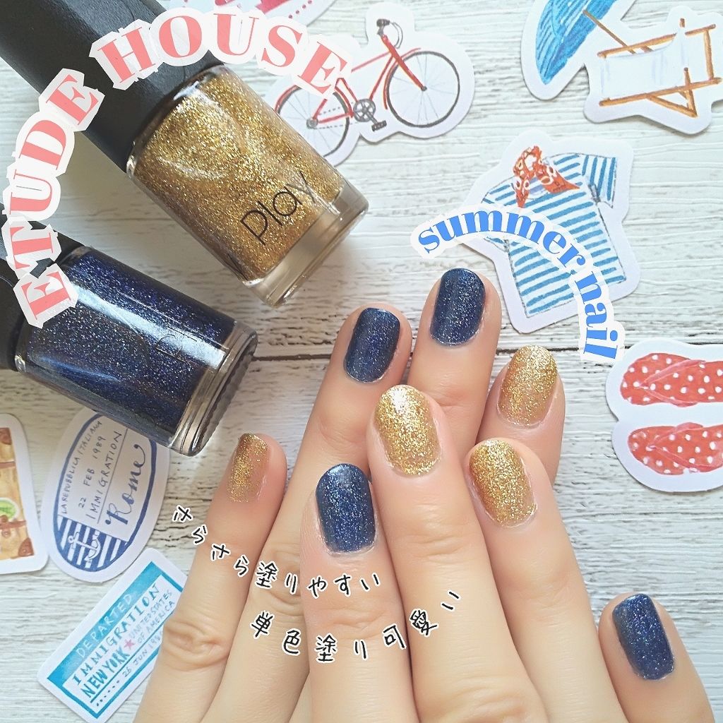 プレイネイル/ETUDE/マニキュアを使ったクチコミ（2枚目）