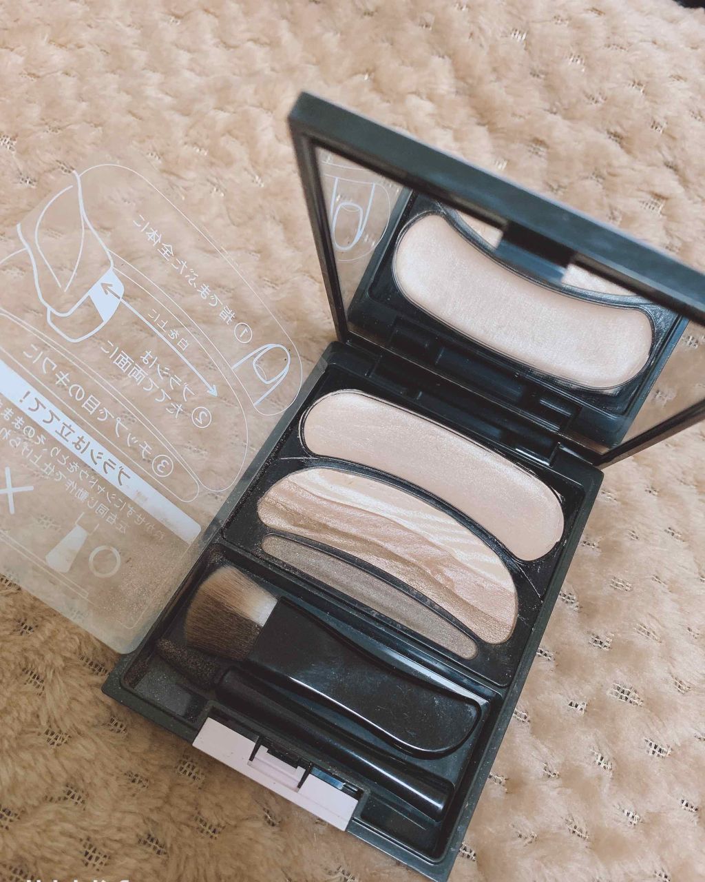 ブラシひと塗りシャドウ/オーブ/アイシャドウパレットを使ったクチコミ（2枚目）