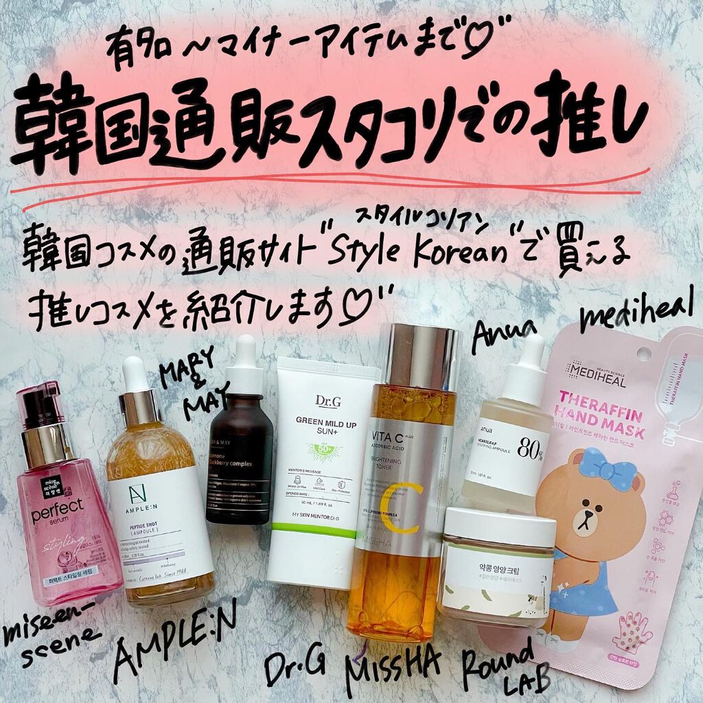 AMPLE:N ペプチドショット アンプル/AMPLE:N/美容液を使ったクチコミ(1枚目)