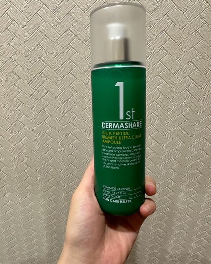 1st CICAペプチドブレミッシュクリアセラム/DERMASHARE/美容液を使ったクチコミ(2枚目)