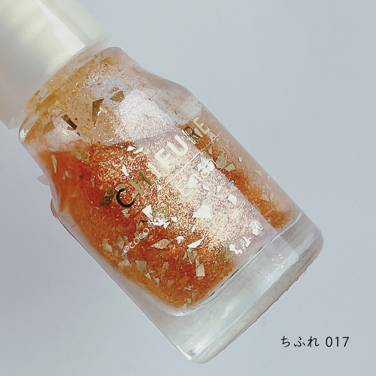 ネイル エナメル/ちふれ/マニキュアを使ったクチコミ(8枚目)