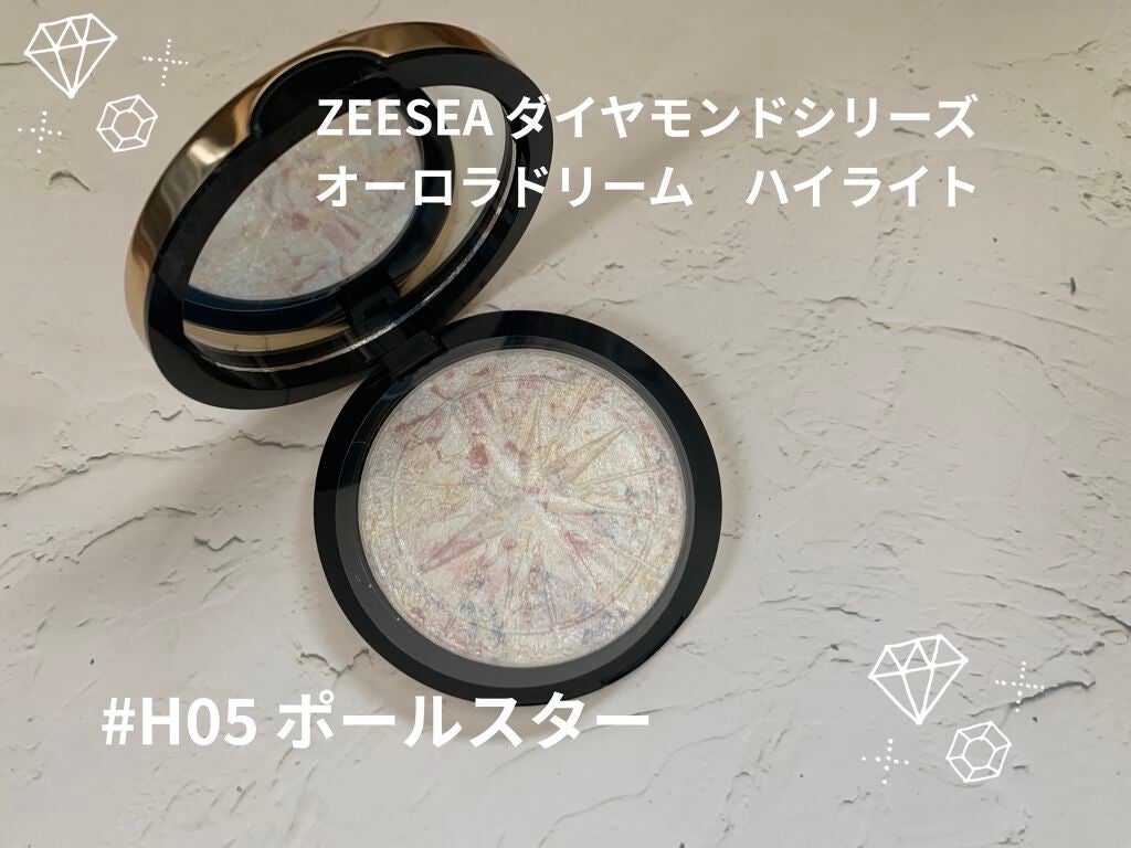ダイヤモンドシリーズ 星空リキッドアイシャドウ/ZEESEA/リキッドアイシャドウを使ったクチコミ(5枚目)