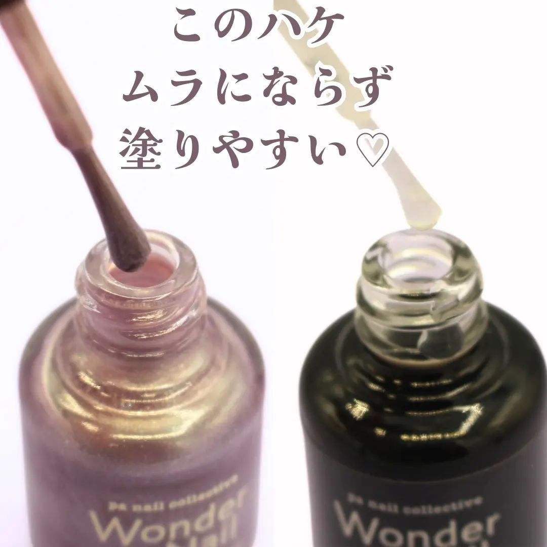 pa ワンダーネイル トップコート/pa nail collective/ネイルトップコートを使ったクチコミ(3枚目)