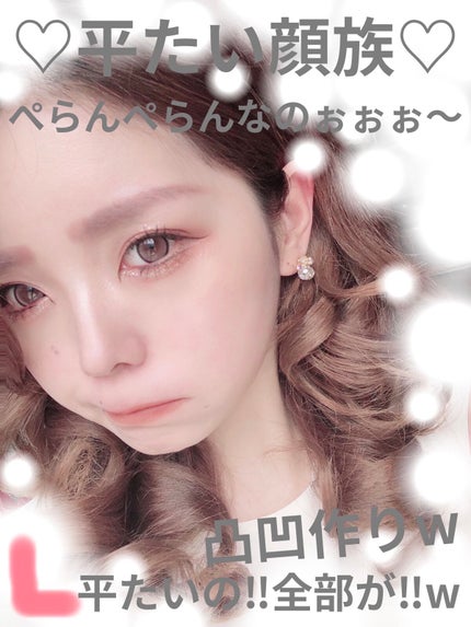 オーロラハイライト/FOCALLURE/パウダーハイライトを使ったクチコミ(1枚目)