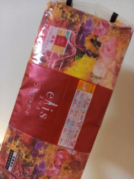 コンパクトガード/エリス/ナプキンを使ったクチコミ(2枚目)