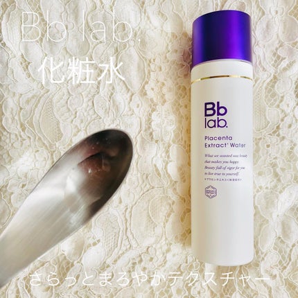 水溶性プラセンタエキス原液/Bb lab./美容液を使ったクチコミ(4枚目)