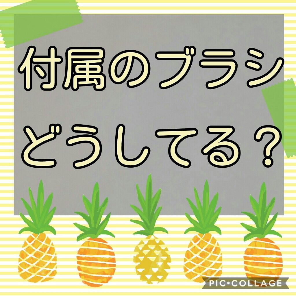 リシェ フォギーオン チークス/Visée/パウダーチークを使ったクチコミ(1枚目)