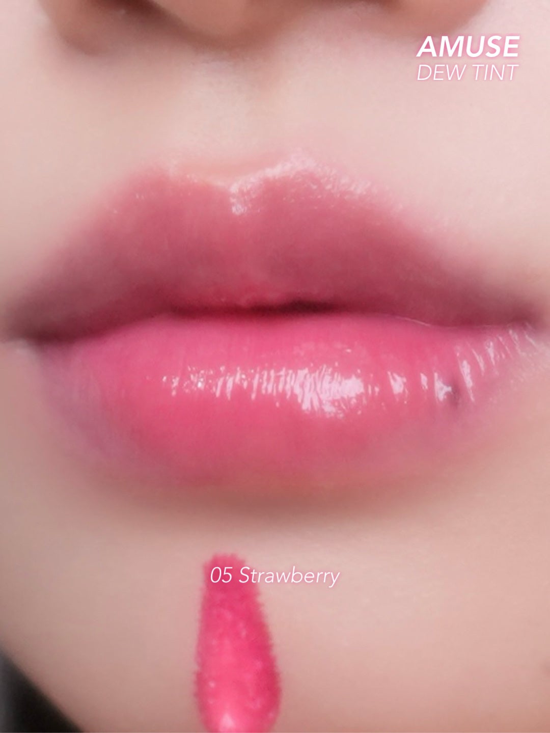 デューティント/AMUSE/リップティントを使ったクチコミ(6枚目)