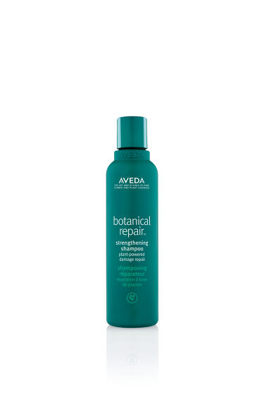 試してみた】ボタニカル リペア シャンプー/コンディショナー/AVEDA 試してみた】ボタニカル リペア シャンプー/コンディショナー/AVEDA