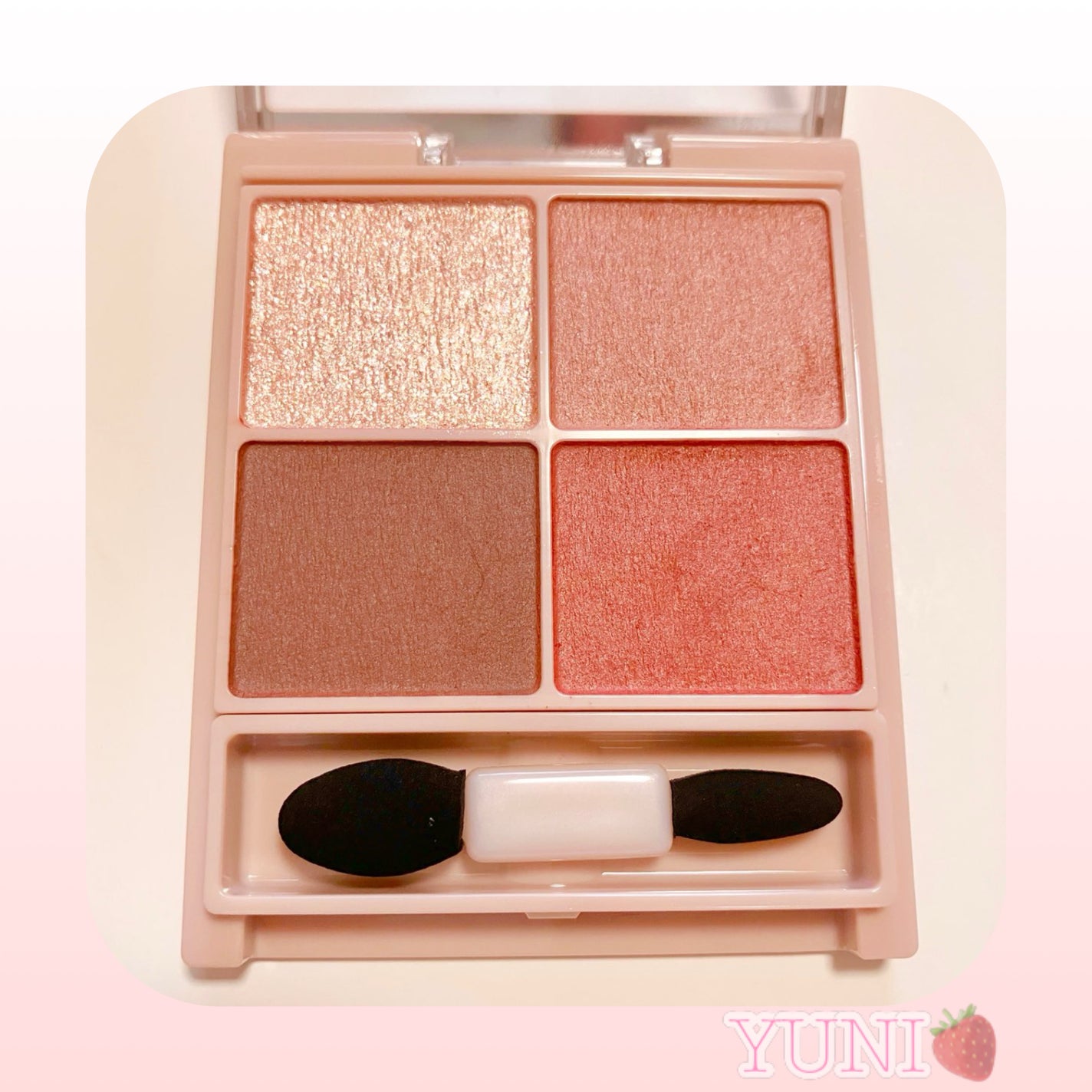 シルキースフレアイズ(マットタイプ)/キャンメイク/アイシャドウパレットを使ったクチコミ(2枚目)