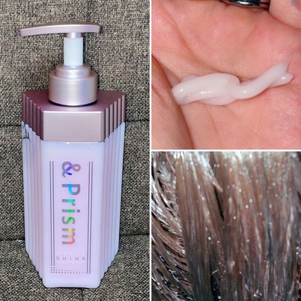 ミラクル シャイン シャンプー/ヘアトリートメント/&Prism/市販シャンプーを使ったクチコミ(2枚目)