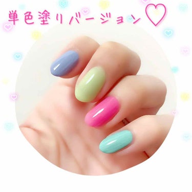 ネイルホリック Milky color/ネイルホリック/マニキュアを使ったクチコミ（1枚目）