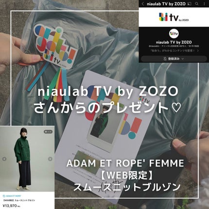 を使ったクチコミ(1枚目)