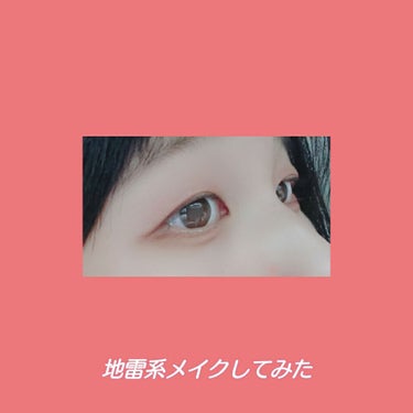 UR GLAM　BLOOMING EYE COLOR PALETTE/U R GLAM/アイシャドウパレットを使ったクチコミ（1枚目）